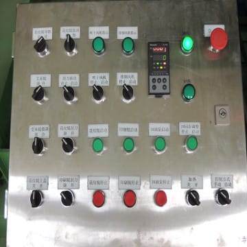 Machine electrical Transmission System